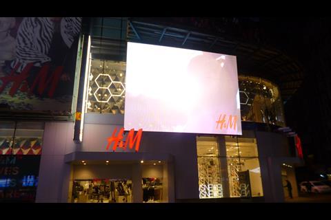 H&M Times Square, New York City
